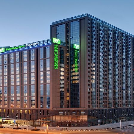 Holiday Inn Express Chengdu West Gate By Ihg Εξωτερικό φωτογραφία
