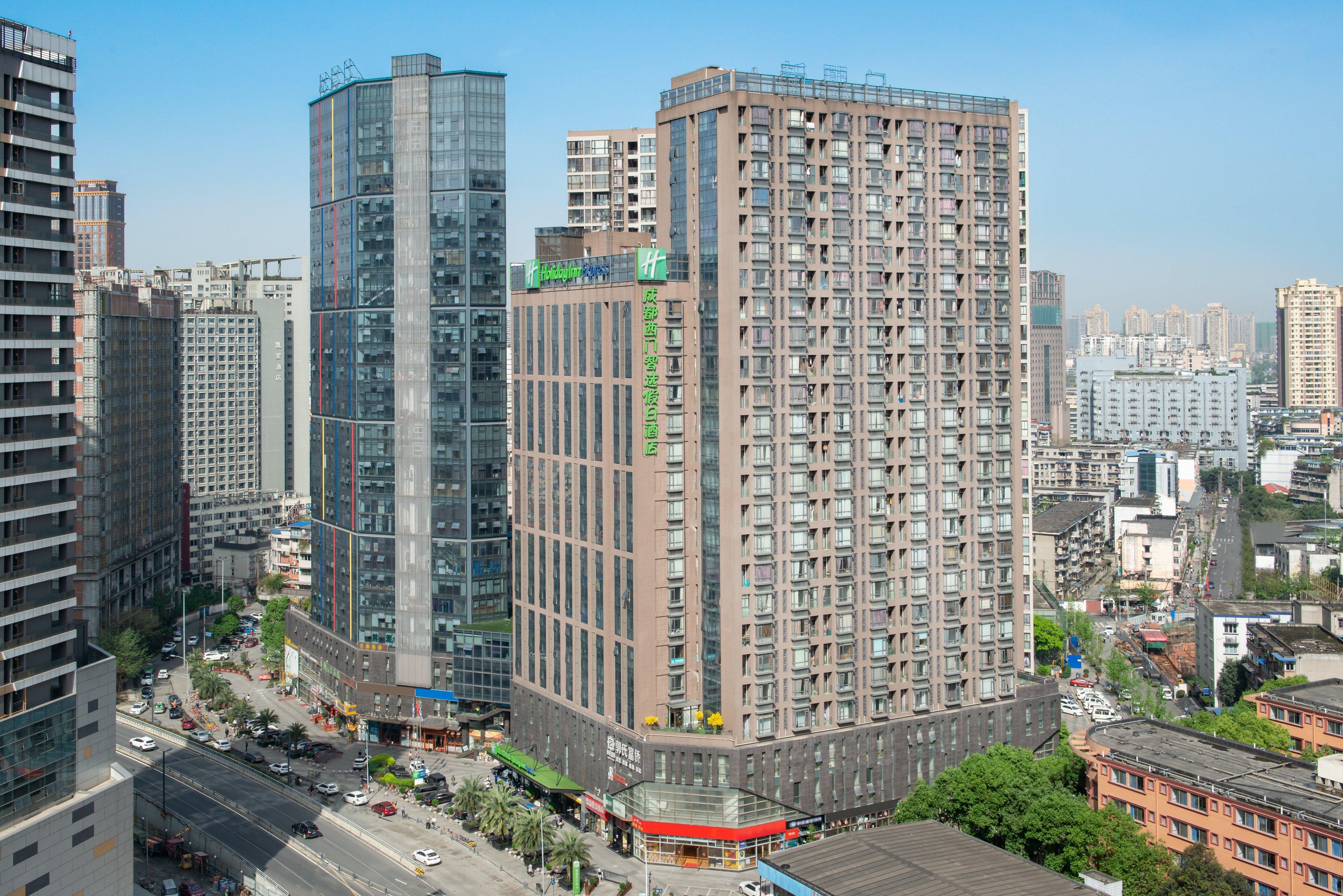 Holiday Inn Express Chengdu West Gate By Ihg Εξωτερικό φωτογραφία