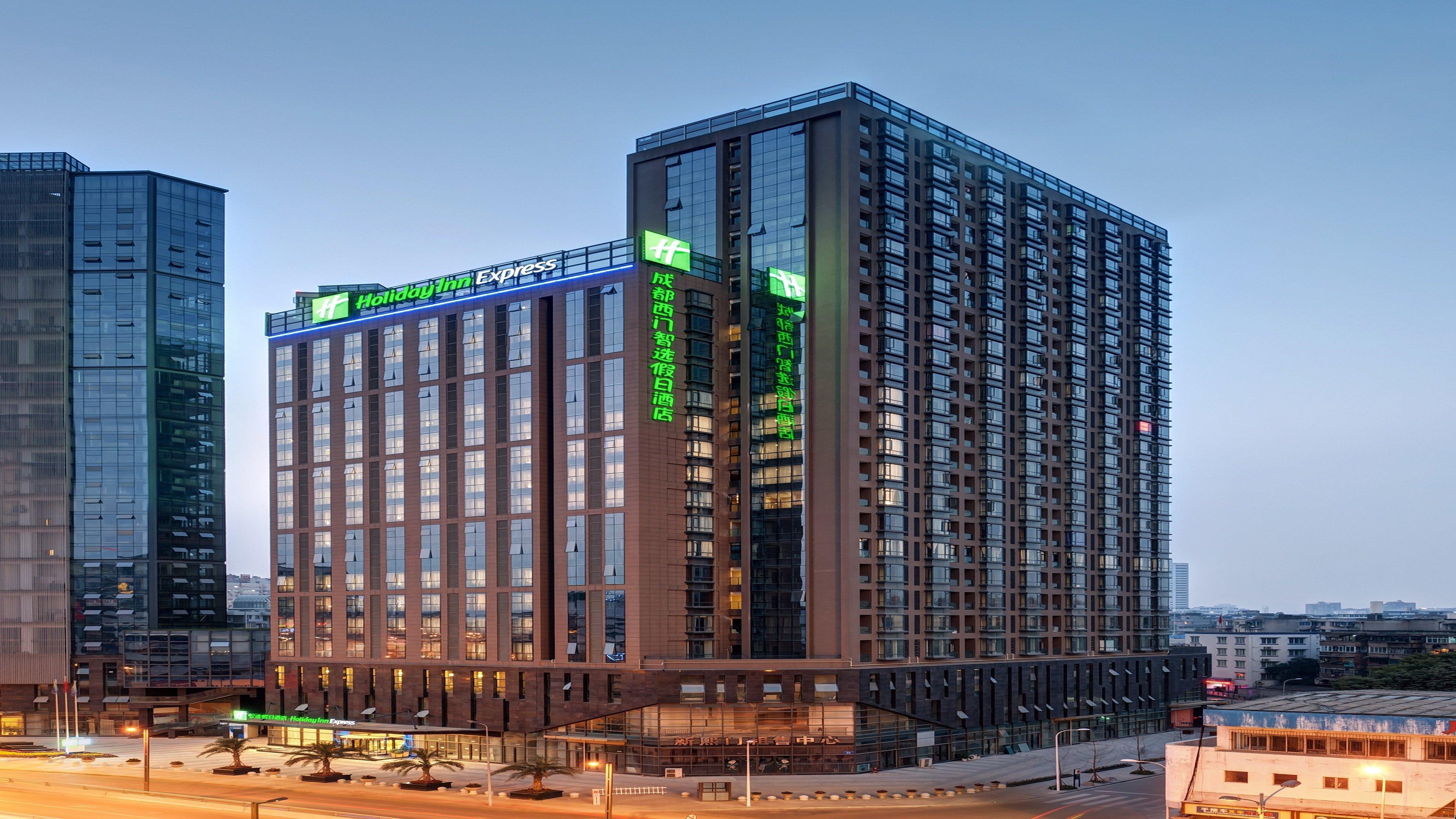 Holiday Inn Express Chengdu West Gate By Ihg Εξωτερικό φωτογραφία
