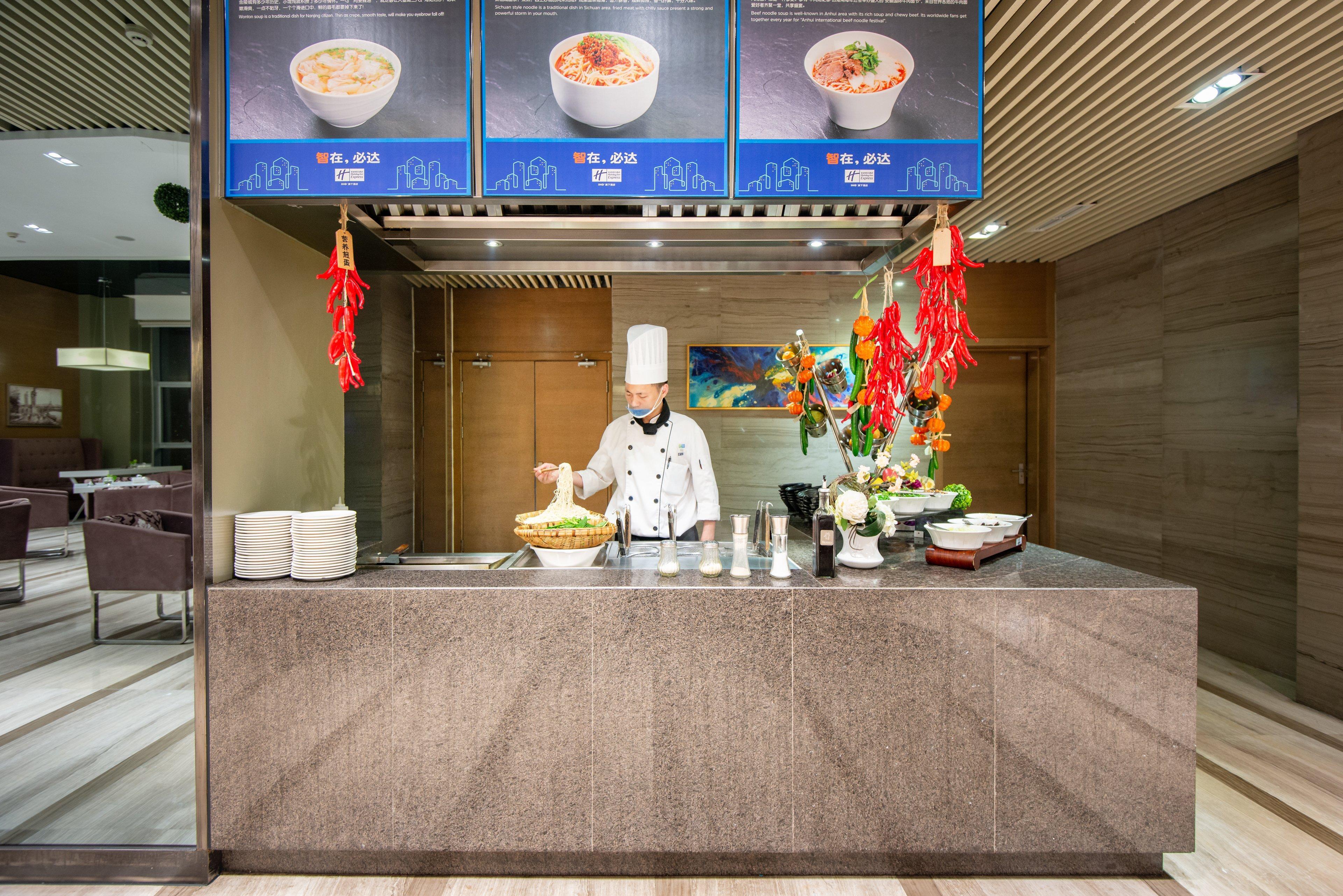 Holiday Inn Express Chengdu West Gate By Ihg Εξωτερικό φωτογραφία